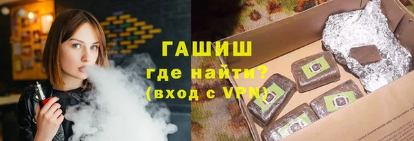 наркотики Инта