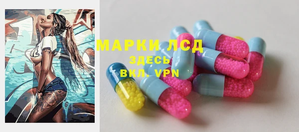 шишки Зерноград