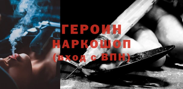 ECSTASY Зеленодольск