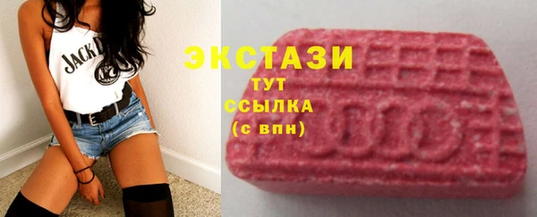 spice Иннополис