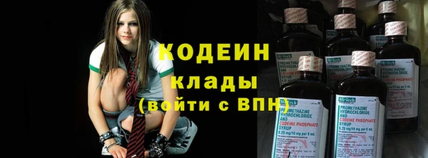 наркотики Инта