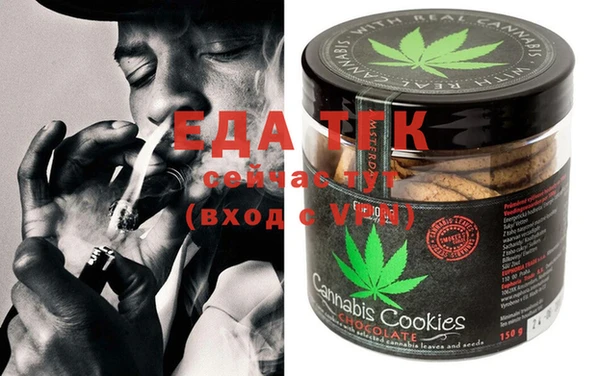 ECSTASY Зеленодольск