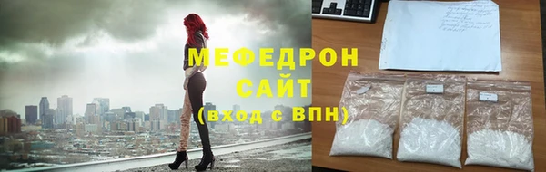 наркотики Инта