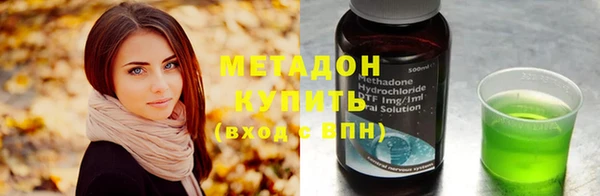 шишки Зерноград