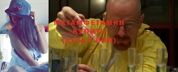 дистиллят марихуана Инсар