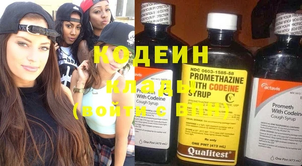 дистиллят марихуана Инсар
