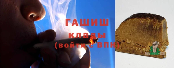 наркотики Инта
