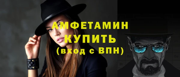 шишки Зерноград