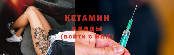 spice Иннополис