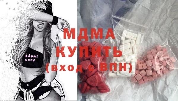 spice Иннополис