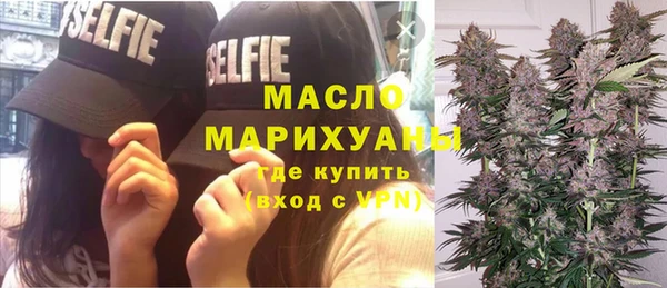 spice Иннополис