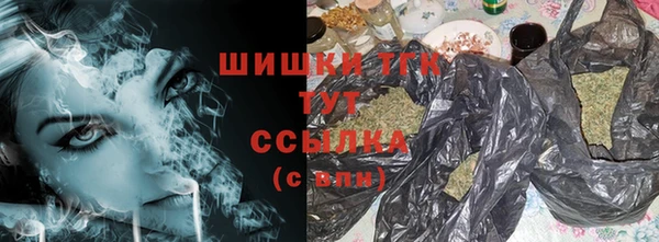 ECSTASY Зеленодольск