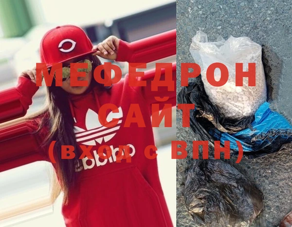 марки nbome Зеленокумск