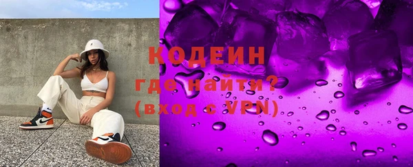 ECSTASY Зеленодольск