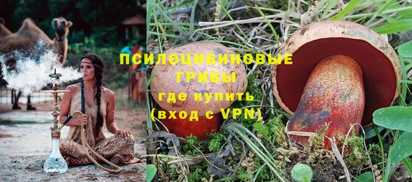 наркотики Инта