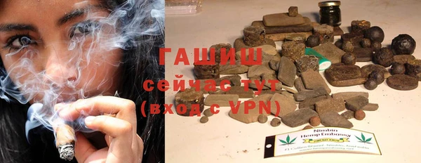 наркотики Инта