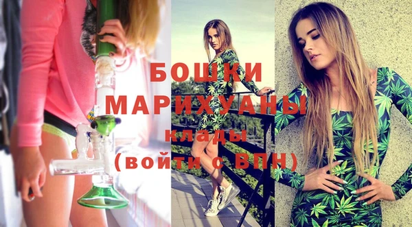 шишки Зерноград