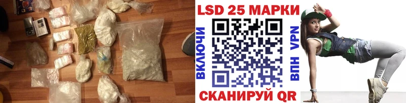 Купить где  Рыбное  ЛСД экстази ecstasy 