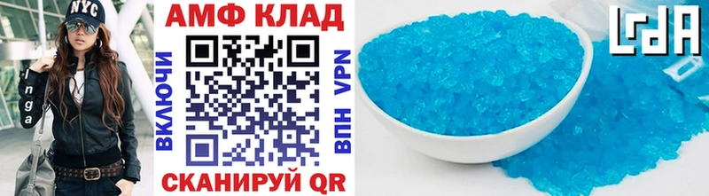 Купить закладки  Рыбное  Первитин винт 